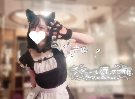 ( ˶˙ᵕ˙˶ )☀️ｵﾊﾖ!