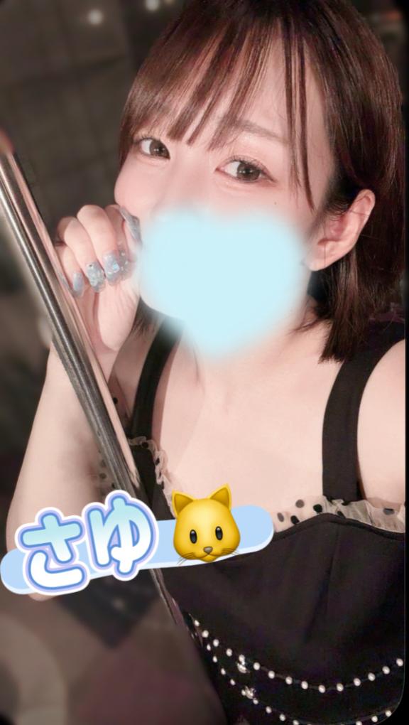 帰宅🐸³₃