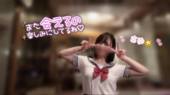 昨日はありがとう💖