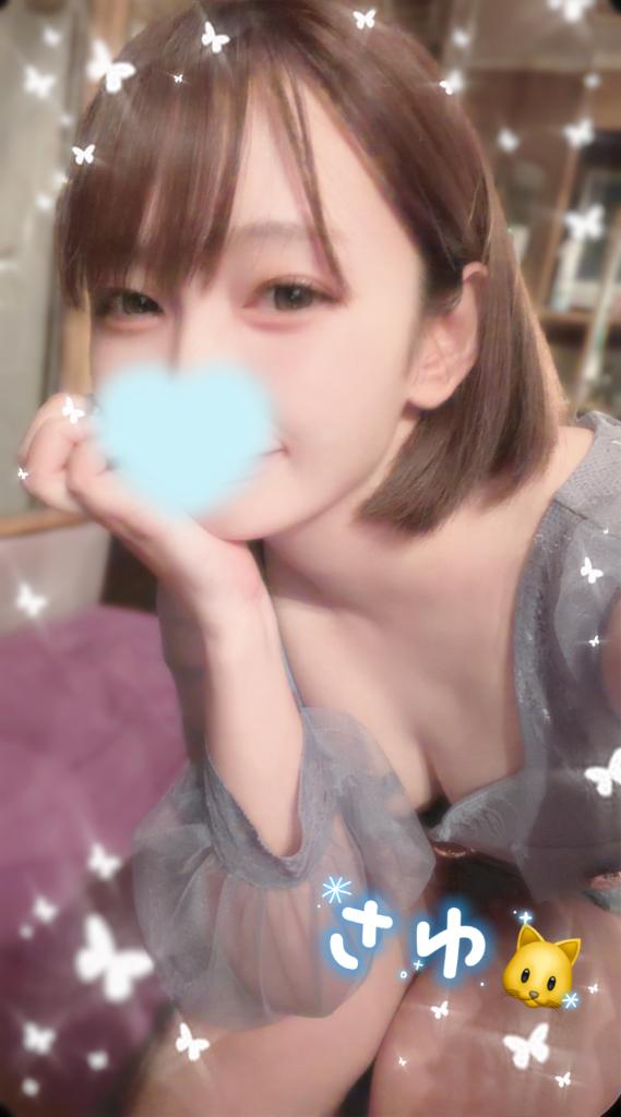 ありがとうございます🙇🏼‍♀️