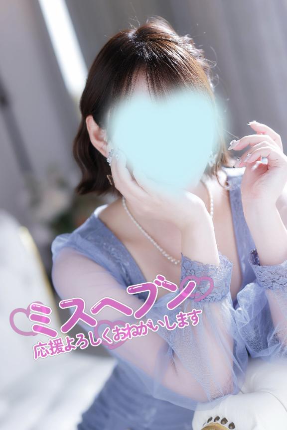 お休みです❣️