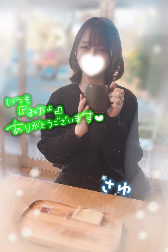 ( ˶˙ᵕ˙˶ )☀️ｵﾊﾖ!