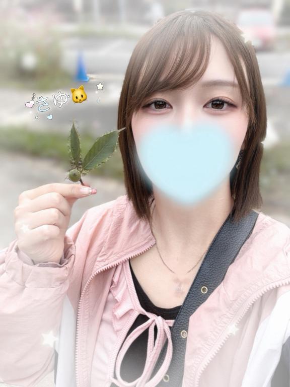 ありがとうございます💖