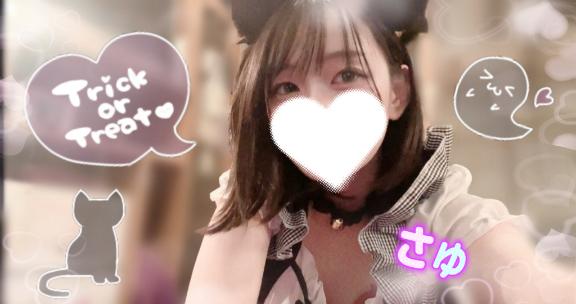🐰🐰🐰🐰