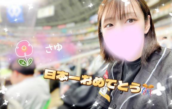 おめでとおおおおおおー!!!👏👏👏