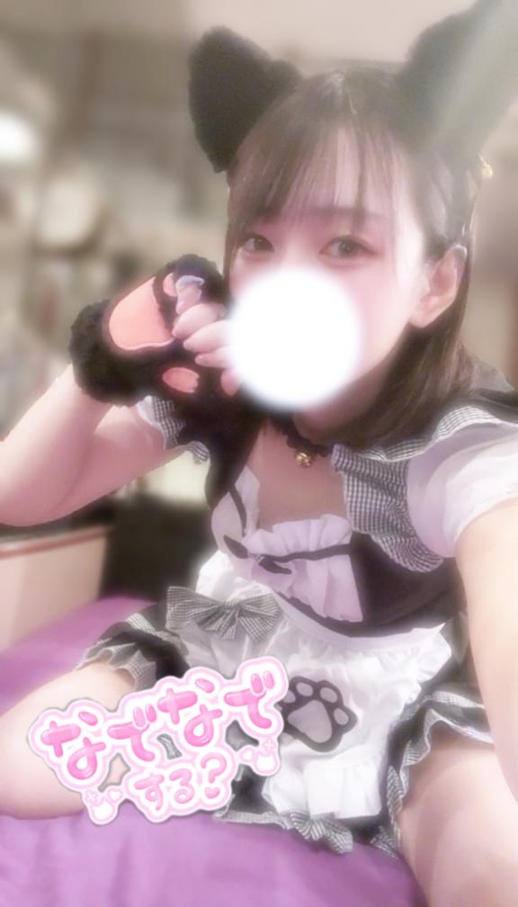 ( ˶˙ᵕ˙˶ )☀️オハヨ!