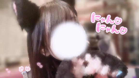 ありがとうございました❣️