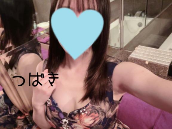おはようー！