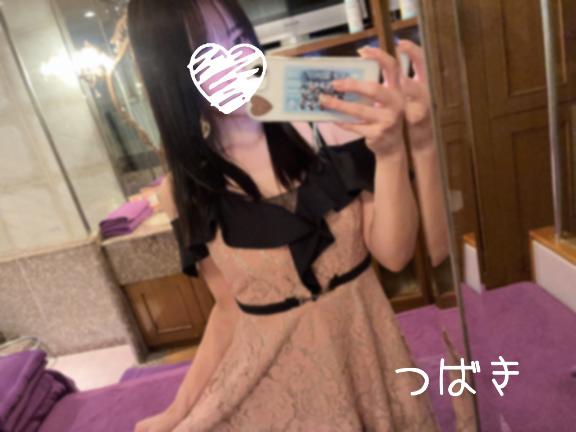 おはよう♪