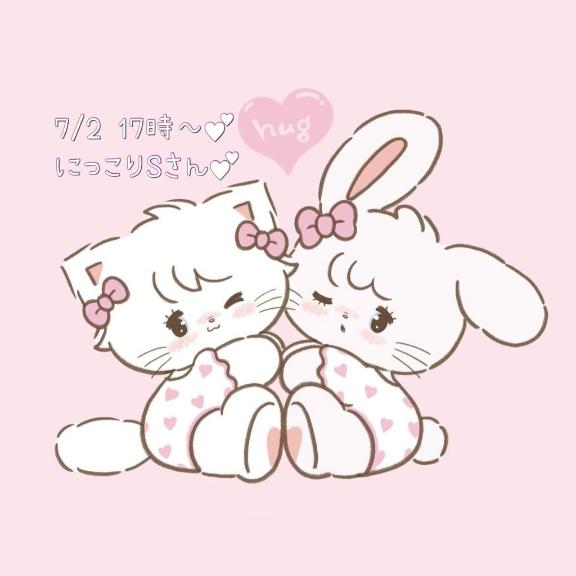 お礼💌︎💕︎