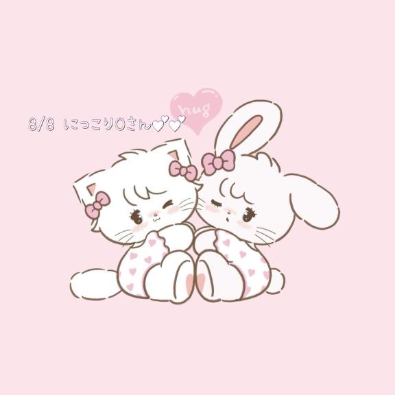 お礼💌💗