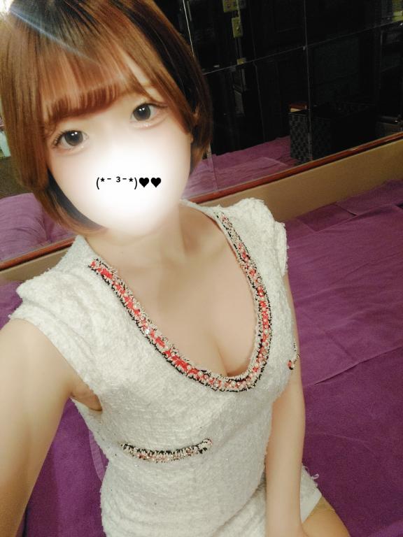 お礼💌