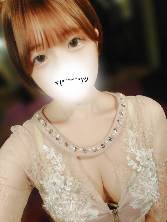お礼💌