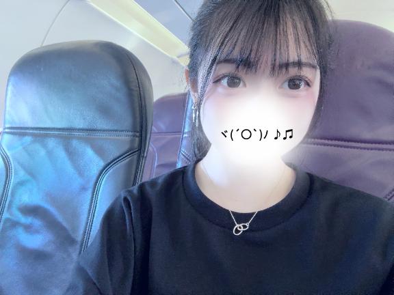 退勤しました😚