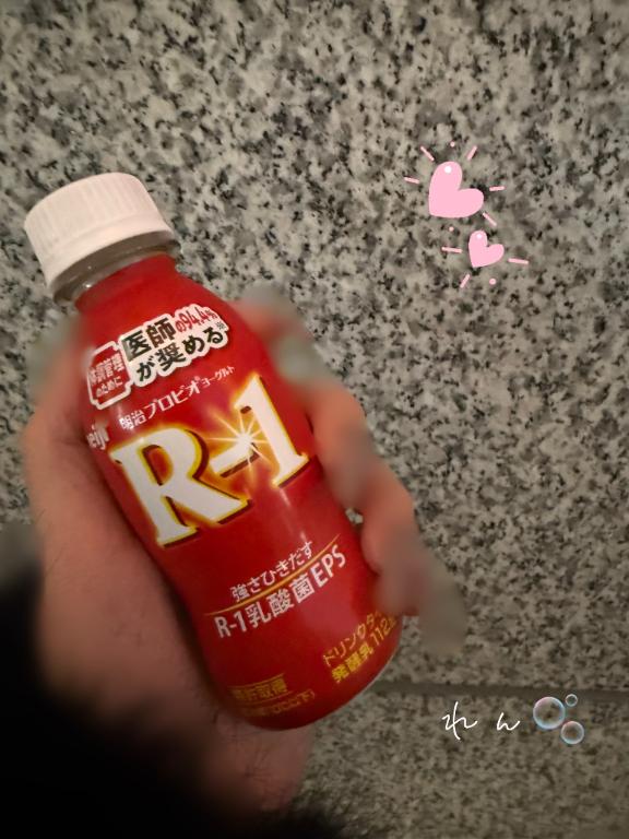 さむさむだね、、🥶