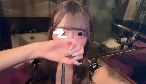 ありがとう♡