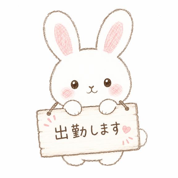 おはぴよ✨💎