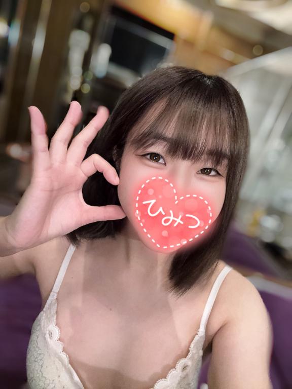 おはようございます❣️