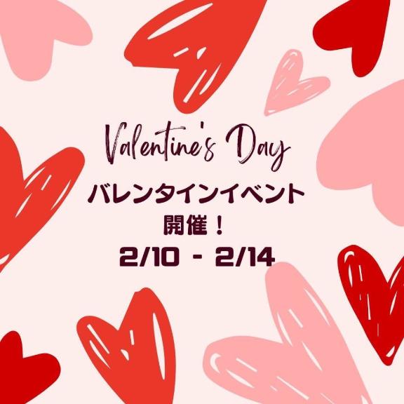 おたのしみにッ🤍