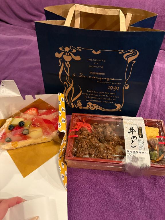 完売でした🫶🏻