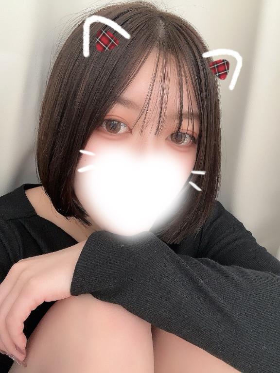 急遽‼️
