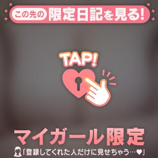 お礼💌