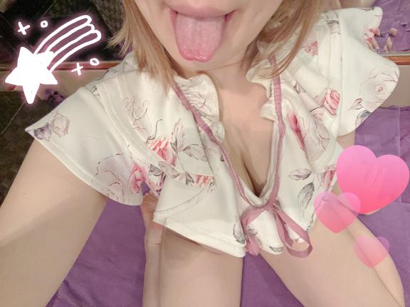 居ます🙋‍♀️