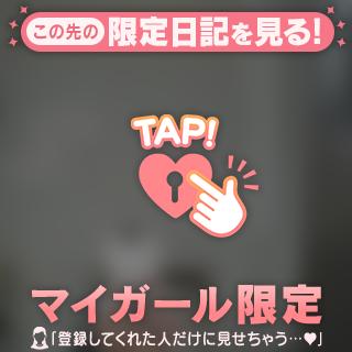 お礼💌