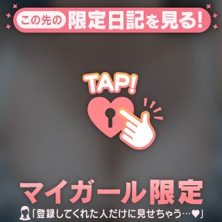 お礼💌
