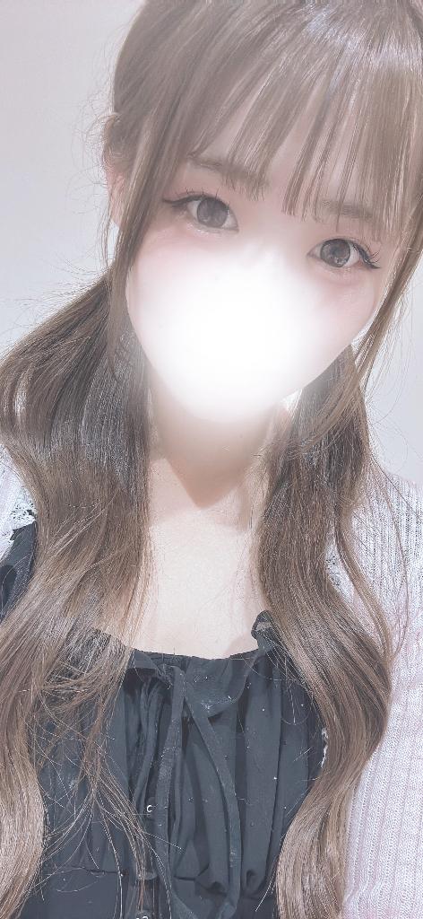 ありがとう 🥺