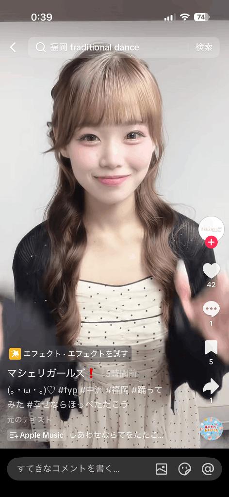 (՞っ ̫ _՞)♡