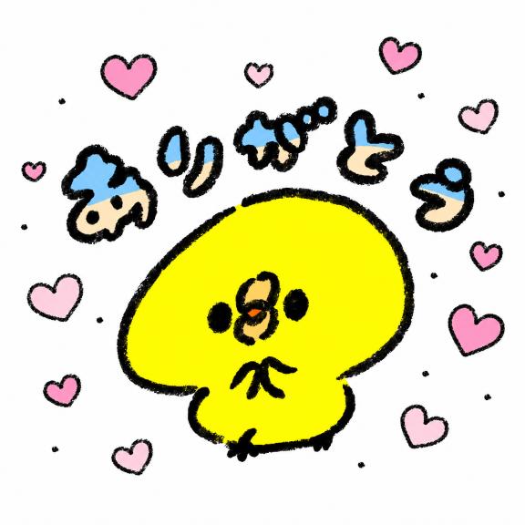9/17 M様💖