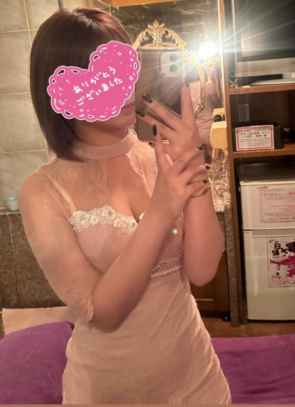 ありがとう！！♡