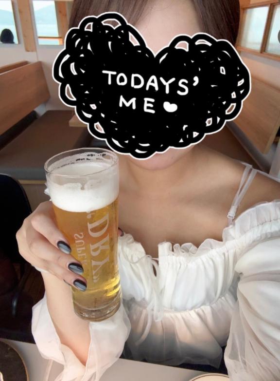 🍺