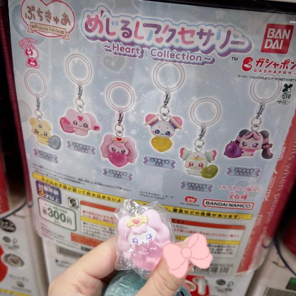 しあわせもの🪄💘
