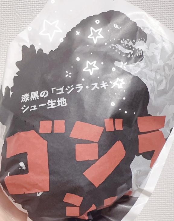 🦖✨