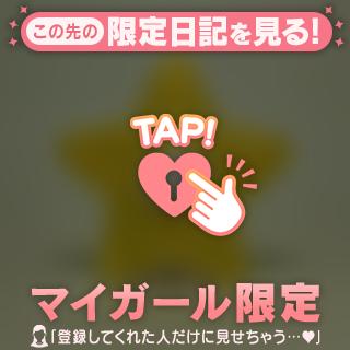 最近は･･･