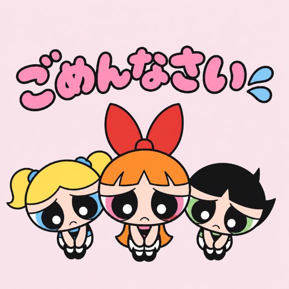 🙇🏻♀️