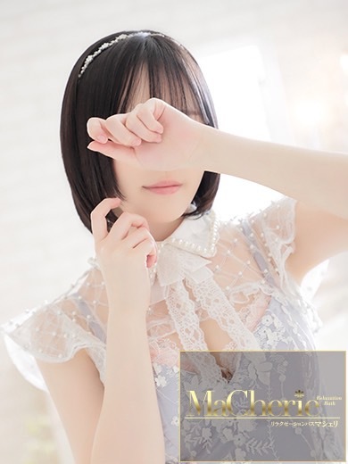 MaCherie soapland service parlor SAKURA
