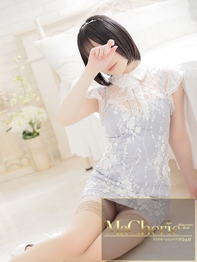 MaCherie soapland service parlor SAKURA