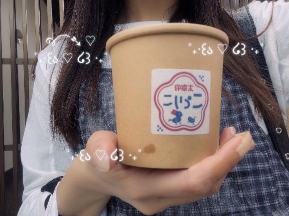 写メ日記サムネイル