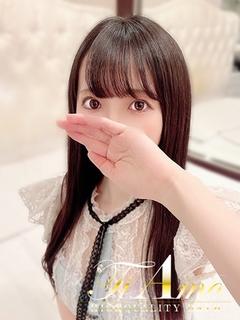 Ti Amo ソープランド SAIONJIMOKA