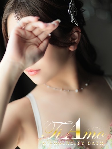 Ti Amo 한국인 가능 소프랜드 Hinata Azu