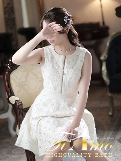 Ti Amo 한국인 가능 소프랜드 Hinata Azu