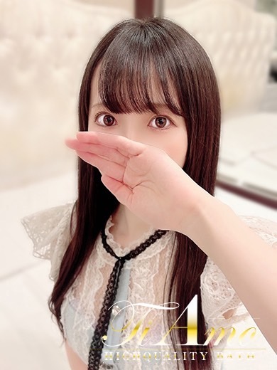 Ti Amo 한국인 가능 소프랜드 SAIONJIMOKA