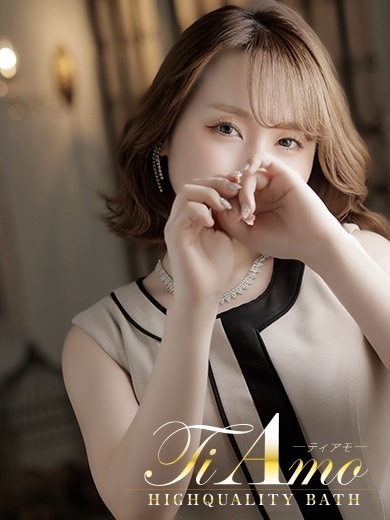 Ti Amo 泡泡浴 AMANO