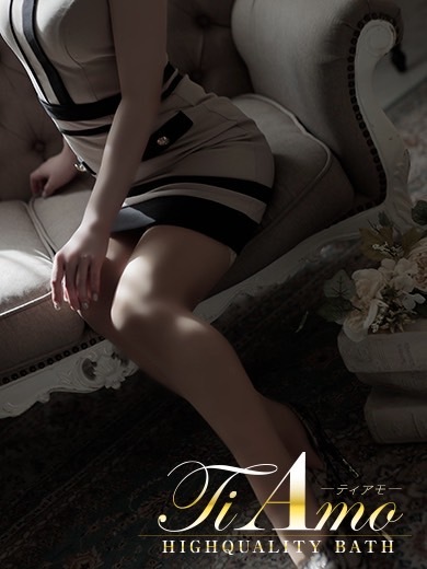 Ti Amo 泡泡浴 AMANO