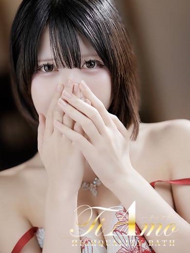 Ti Amo 한국인 가능 소프랜드 SAKURABA