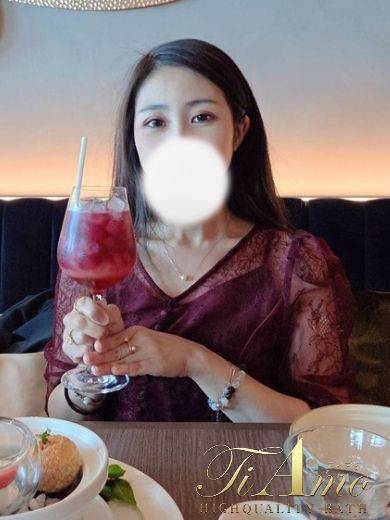   YUE