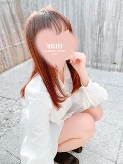 しほ